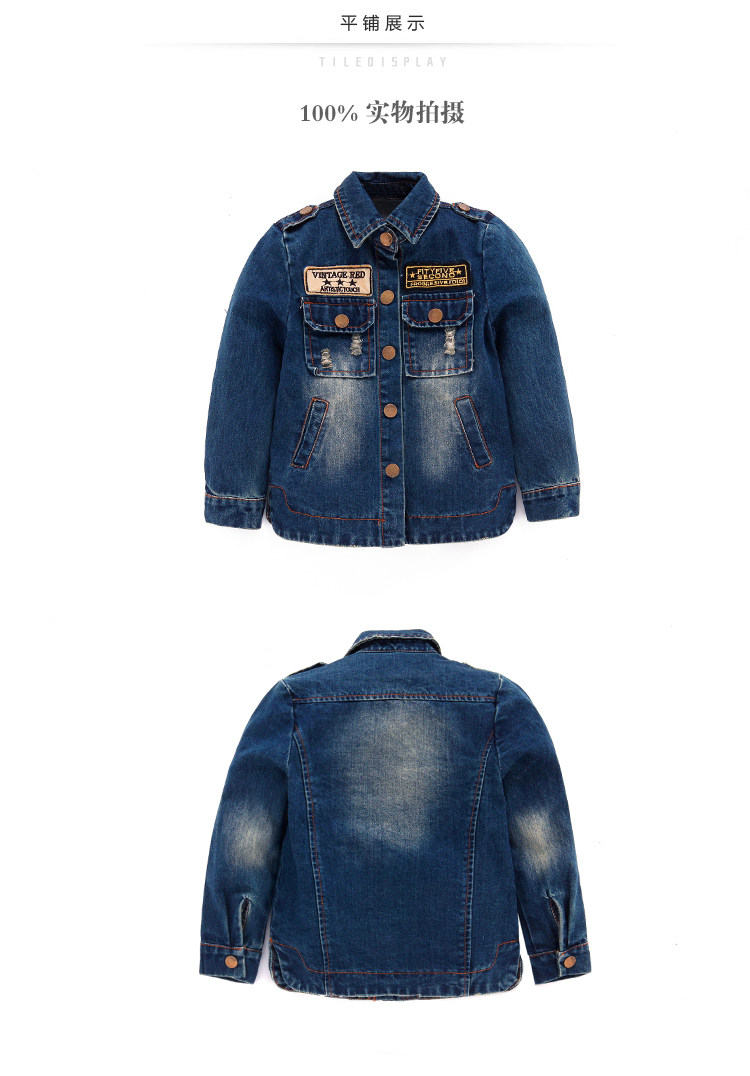 Blouson pour garcon - Ref 2157592 Image 54