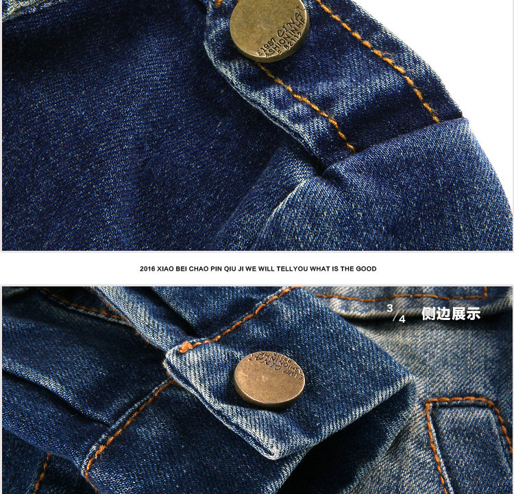 Blouson pour garcon - Ref 2157592 Image 56