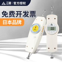 Japanese three-quantity digital display push-pull force meter pointer testing machine portable tension test spring dynamometer pressure gauge