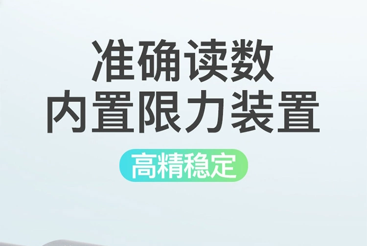 Màn hình kỹ thuật số ba số lượng của Nhật Bản micromet đường kính trong có độ chính xác cao 0,001 màn hình kỹ thuật số ba móng hiển thị micromet bên trong khẩu độ nắm bắt cấu tạo của panme thước đo lỗ 3 chấu