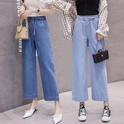 牛仔阔腿裤女高腰直筒垂感学生九分小个子大码胖mm春秋软宽松夏薄