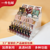 Acrylic eye shadow storage box desktop cosmetics lipstick powder air cushion skin care rack nail display