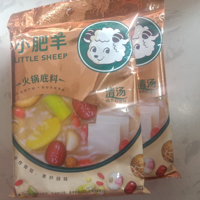 (a 3-bag) small fattening goat hotpot soup bottom clear soup 110g * 3 bags clear soup-type unspicy hot pot soup base