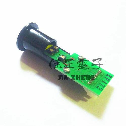 NAMCO Голова оружия светлый глаз omj-gzh200hf90 после уничтожения головки атаки, чтобы разрешить кризис 5 поколений головы оружия.