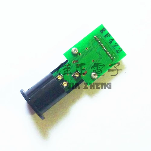 NAMCO Голова оружия светлый глаз omj-gzh200hf90 после уничтожения головки атаки, чтобы разрешить кризис 5 поколений головы оружия.