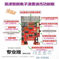 Профессиональная версия