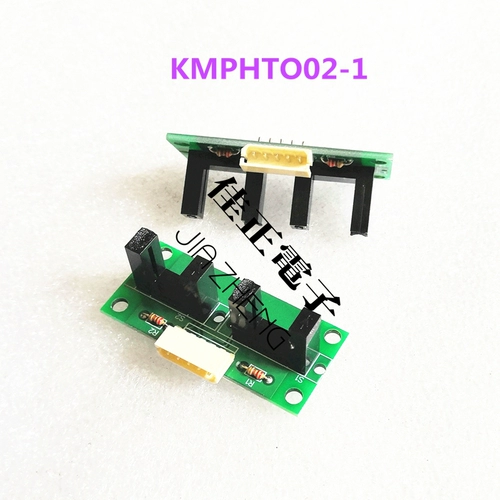 AM071116-RAMA PHOTRA1/Сделано в Корее/Андамиро Ко, Ltd имиро