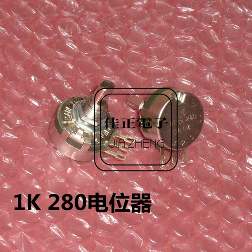 NAMCO Гоночное рулевое колесо Potentiometer Bay Shore 345DX+Racing Mary 1Kω280 Потенциометр рулевого колеса