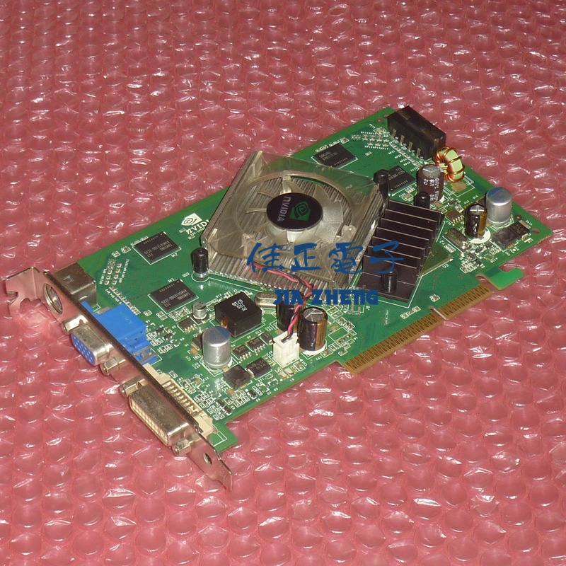 Bay Bank 3DX graphics card 7600GS NAMCO gaming console graphics card 7800GS new GD979GS dedicated card