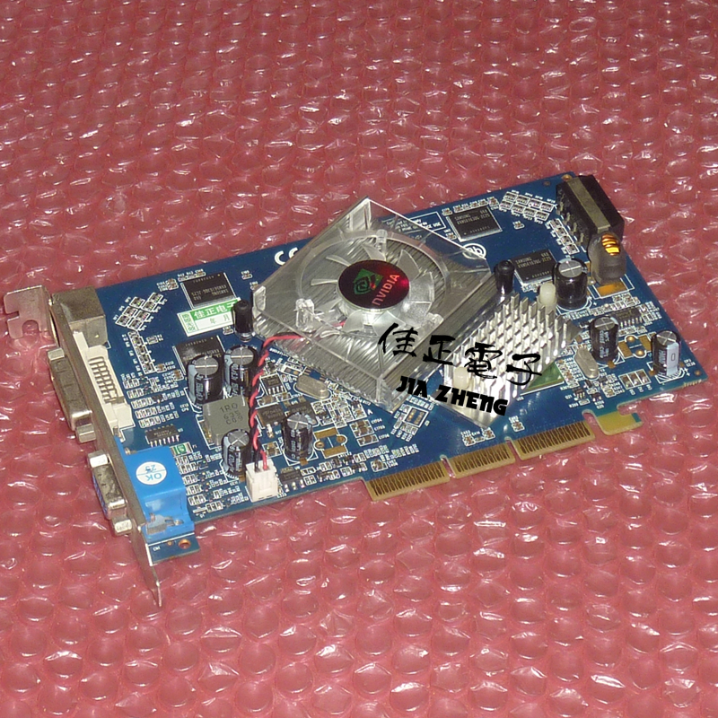 7600GS AGP Bay Shore 3 Steyron Devil's Devil's RCMP Electric Racing Video Game Card Accessories