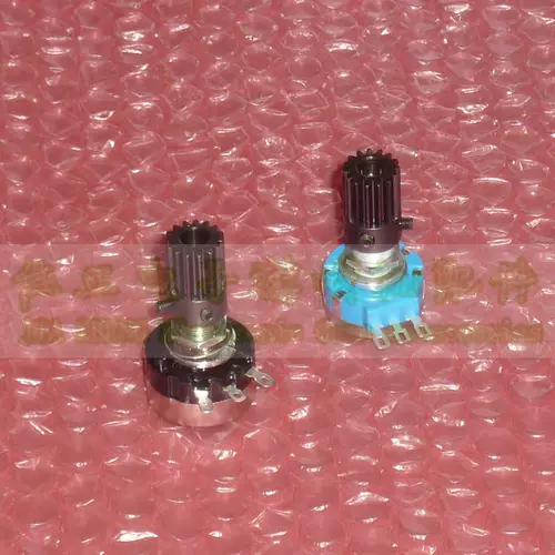 Универсальный гоночный автомобиль с шестернями, моторное масло, тормоз, игровая приставка