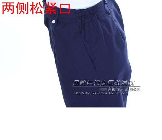 Quần yếm bằng vải polyester dài tay bán chạy Quần áo nam và nữ cài đặt đồng phục nhà máy hàn điện Đồng phục Bảo hiểm lao động cơ khí sửa chữa quần áo áo thể thao