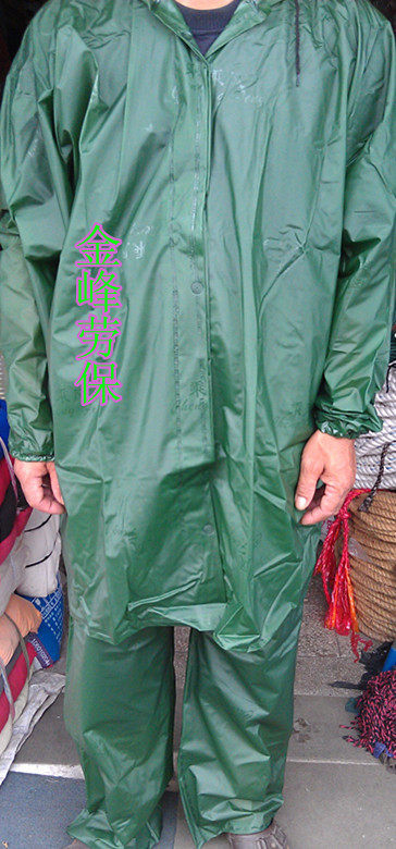 Beef tendon raincoat set construction site agricultural labor insurance raincoat motorcycle riding rain cape split two-piece suit raincoat