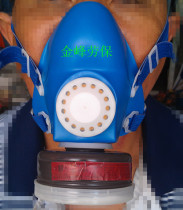 Single tank anti-virus mask activated carbon odor mask spray paint mask labor protection mask