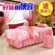 Beauty khăn trải giường gia đình bốn bông cao cấp là bông trải giường massage tại thẩm mỹ viện gia đình bốn - Trang bị tấm