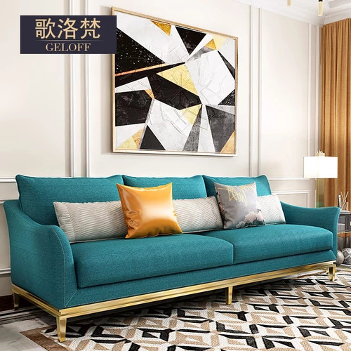 Современный диван для гостиной, съёмная минималистичная ткань, простой и элегантный дизайн