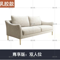 Эксклюзивная версия