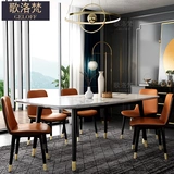 Мраморный современный прямоугольный стульчик для кормления для стола из натурального дерева