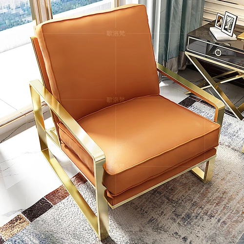 Nordic Light Luxury Leisure Leisure Tiger Staud Back Modern Гонконг -стиль Дизайнерский дизайнер гостиной одиночный диван