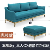 Флагманская версия