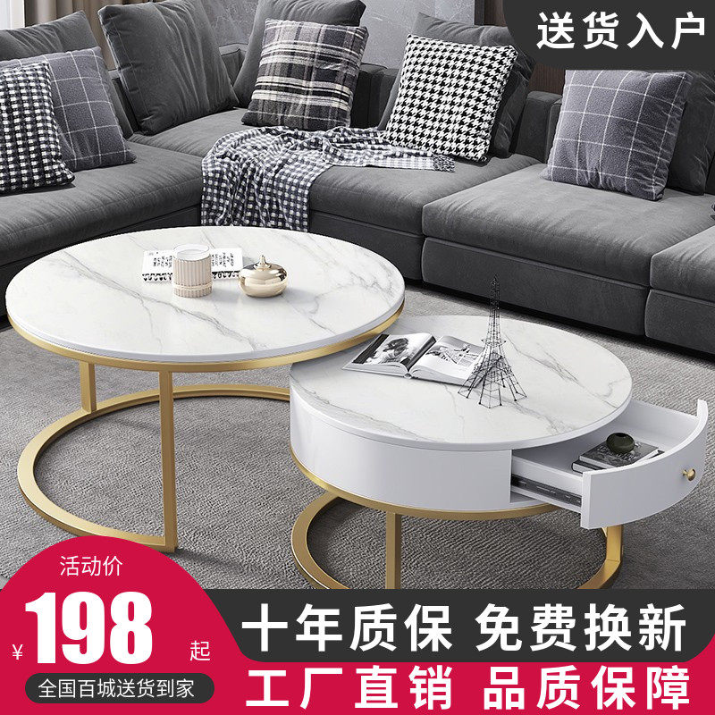Tea table light extravagant minimalist with modern living room Home Small family Marble Round Tea Table Tennis Red Rock Plate Nordic Side a few