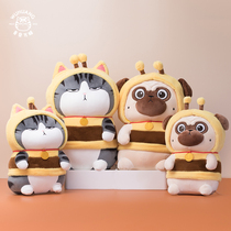 Long live my Emperor Doll Doll large sleeping pillow cat doll cute plush toy girl birthday gift