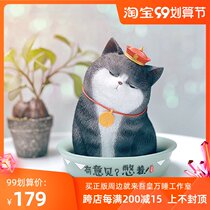 My Emperor Wan sleeps the piggy bank Animation original paper coins for boys and girls to save creative anti-fall cartoon ornaments