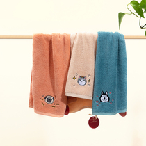 My Emperor Wan sleep custom small towel cotton wash face household absorbent small square towel female summer big towel with hand gift box