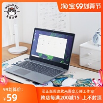 My Emperor Wan sleeps custom computer desktop mouse pad oversized female cute animation waterproof and dirt-resistant e-sports office desk pad