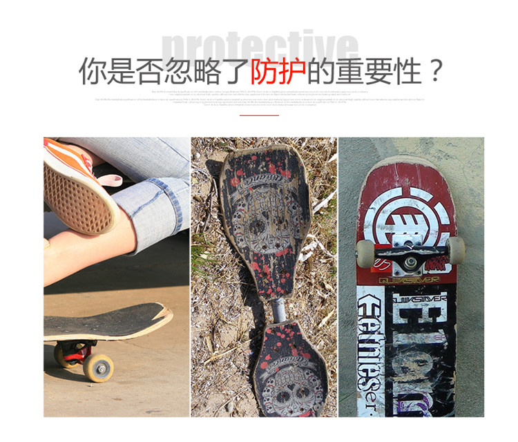 Ván trượt chống va chạm Bảo vệ longboard đôi rocker cá nhỏ tấm bảo vệ tay áo ván trượt giữ cạnh ván trượt - Trượt băng / Trượt / Thể thao mạo hiểm giày patin 3 bánh