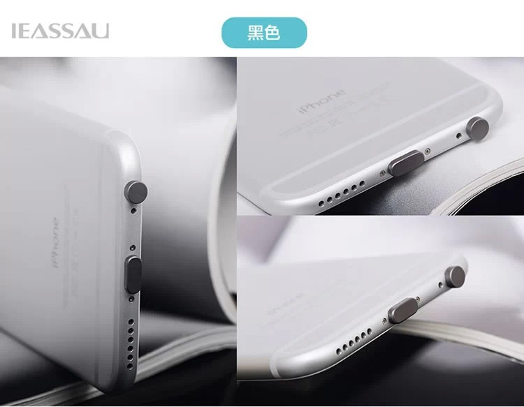 Connecteur pour téléphone portable - Ref 321887 Image 64