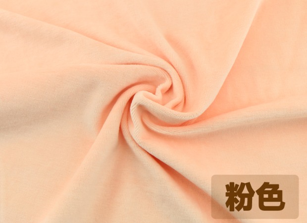 Cotton vải nhung hữu cơ vải Cotton dệt kim trẻ em quần áo búp bê vải DIY handmade chất liệu flannel vải cotton trắng