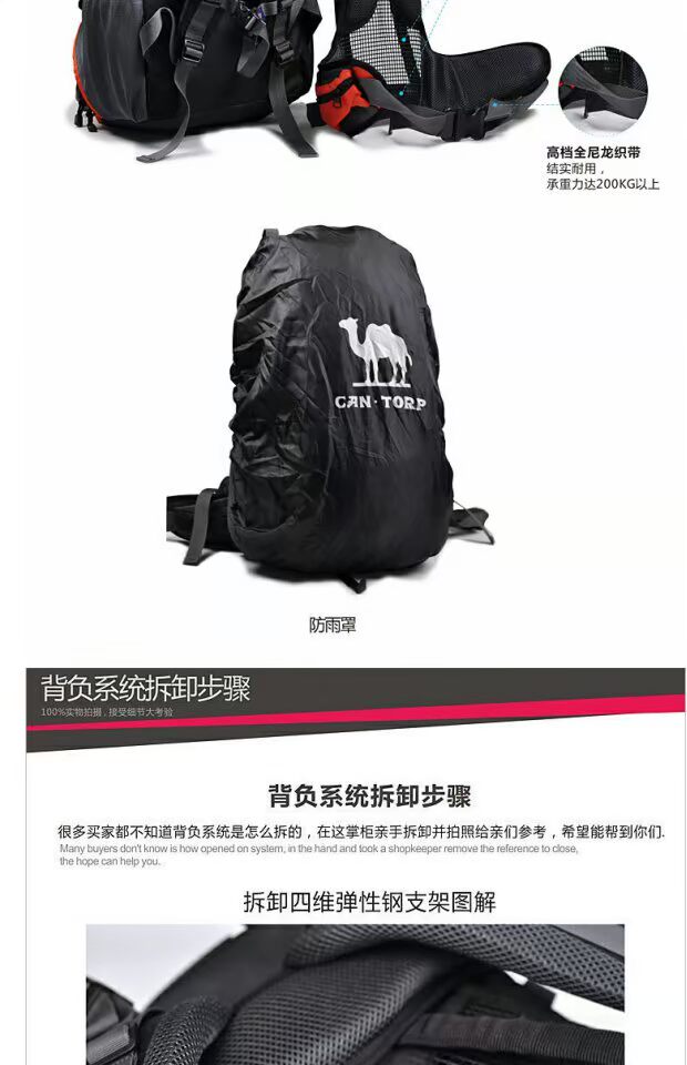 Lạc đà leo núi ngoài trời túi 40L nữ du lịch ba lô ánh sáng đi bộ nam 50L công suất lớn ba lô túi cắm trại mua balo chính hãng ở đâu