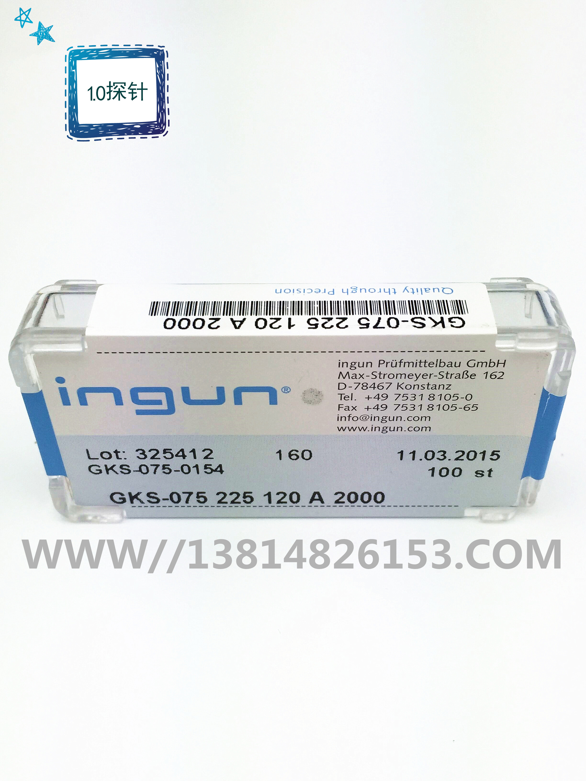GKS075 225 120 A2000 INGUN probe seven-claw test pin 1 0 spring thimble
