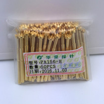 Probe PA156-H plum blossom probe 4 0 nine-claw test needle P156H spring thimble Huarong probe