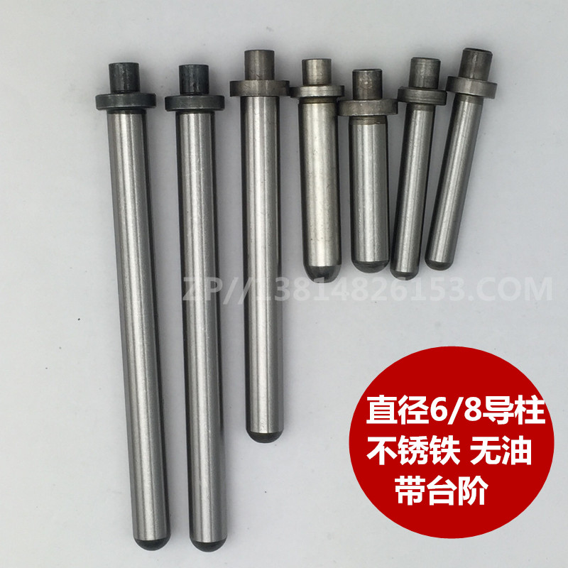 Bearing Casting Steel Steel Steel 8X 80 Steel Steel Steel Steel