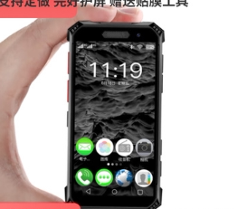 Suitable for Soyes Maxo Mobile Phone Screen Protection Film, Soft Tempered Film, Full-Screen Hydrogel Film, Eye Protection Anti-Blue Light Film, Anti-Peep Film