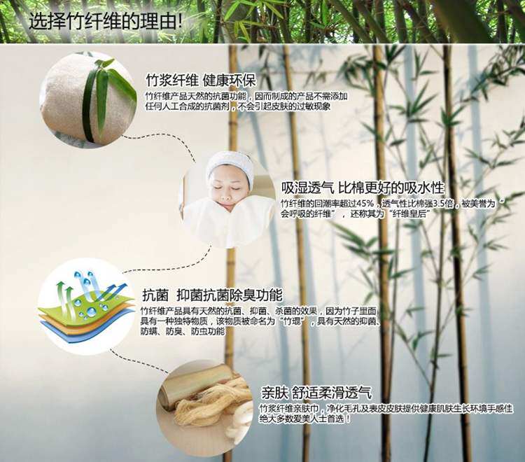 Chaussettes - collants CWG-007 - Ref 762675 Image 32