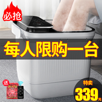 Automatic foot bath deep barrel massage foot bath Electric heating foot wash constant temperature household foot therapy over the calf artifact