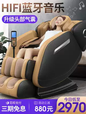 Massage chair Household intelligent cervical spine full body automatic sofa Small luxury cabin zero gravity space multifunctional device