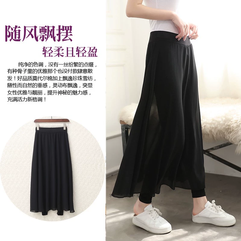 Quần legging giả hai dây nữ voan hakama cổ tích phần mỏng 2020 xuân mới Hàn Quốc quần khiêu vũ - Quần tây thường