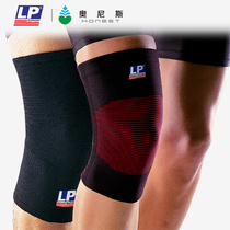  LP sports knee pads Mens and womens basketball badminton running knee meniscus spring professional thin breathable protective gear