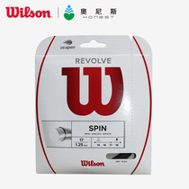 Wilson Wilson Wilson Tennis Line Wilson Professional Tennis Line White Black Soft Line Hard Line Large Line