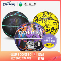 2022 New Spalding Pokemon United Basketball 7 PU Indoor Outdoor Abrasion Resistant Adult Match Basketball