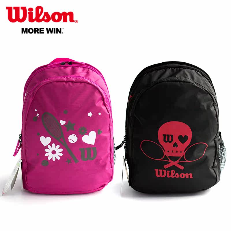 Sac de tennis - Ref 26872 Image 5