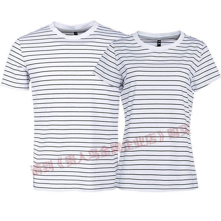 Your man bird men's clothing 2018 Summer running short sleeve T-shirt men's new pure cotton 0182231 0182164