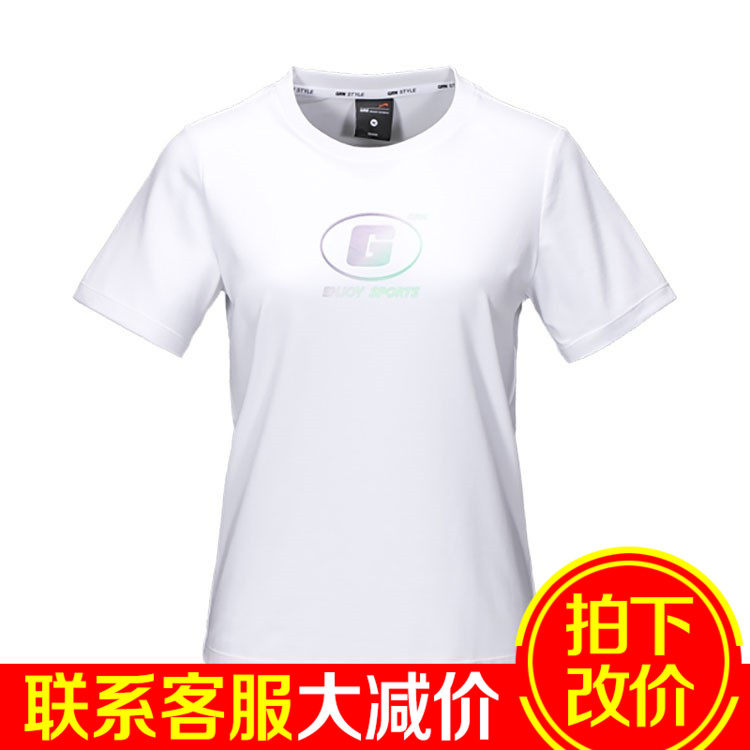 Your human bird short sleeve half sleeve T-shirt woman knit cotton sashimi 100 hitch new women's dress 2022 summer fall 0122G56