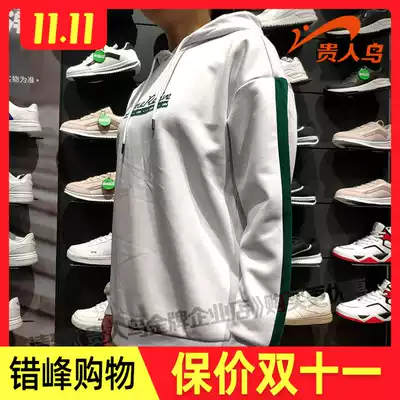 Noble Bird pullover hooded sweatshirt men 2019 Winter plus velvet women sportswear 4495193 4495122