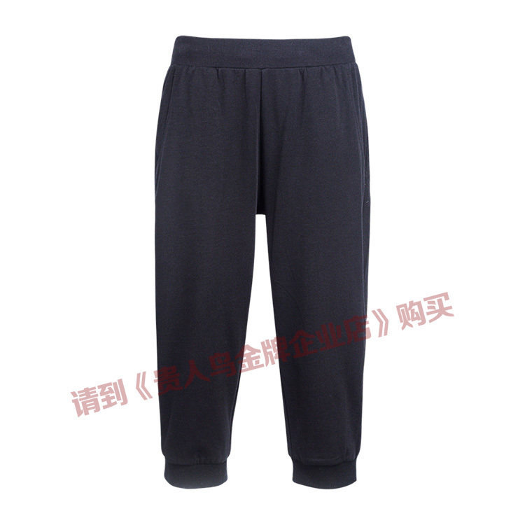 Noble Bird Sports Pants Closed Breathable Casual Sports Seven-minute Pants Women 2018 Xia Chunqiu Ji New C282106