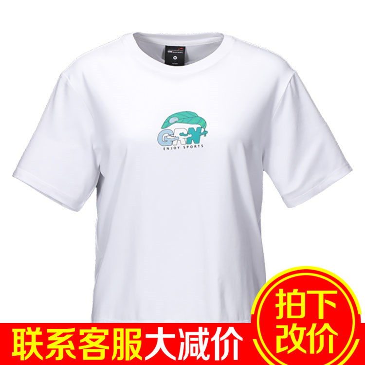 Your person bird half sleeve T-shirt short sleeve woman 2022 summer spring autumn season knitted loose student round collar women's dress 0122G26